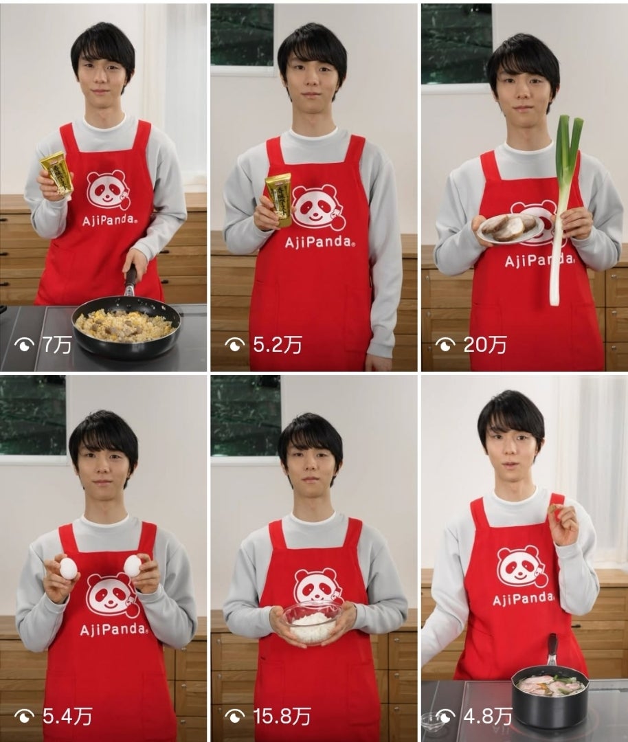 自分の推しのアイスショーの席を埋めなさい！/彼は帰ってくる