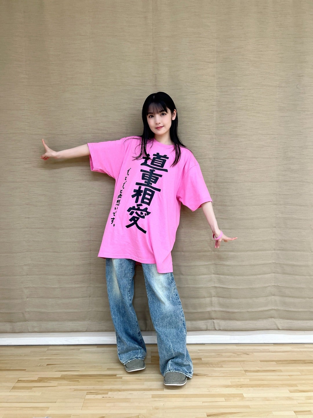 先行販売✨ | 道重さゆみオフィシャルブログ「サユミンランドール