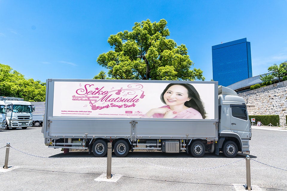 松田聖子ちゃんのコンサートに行ってきました（2025年） | 自由帳