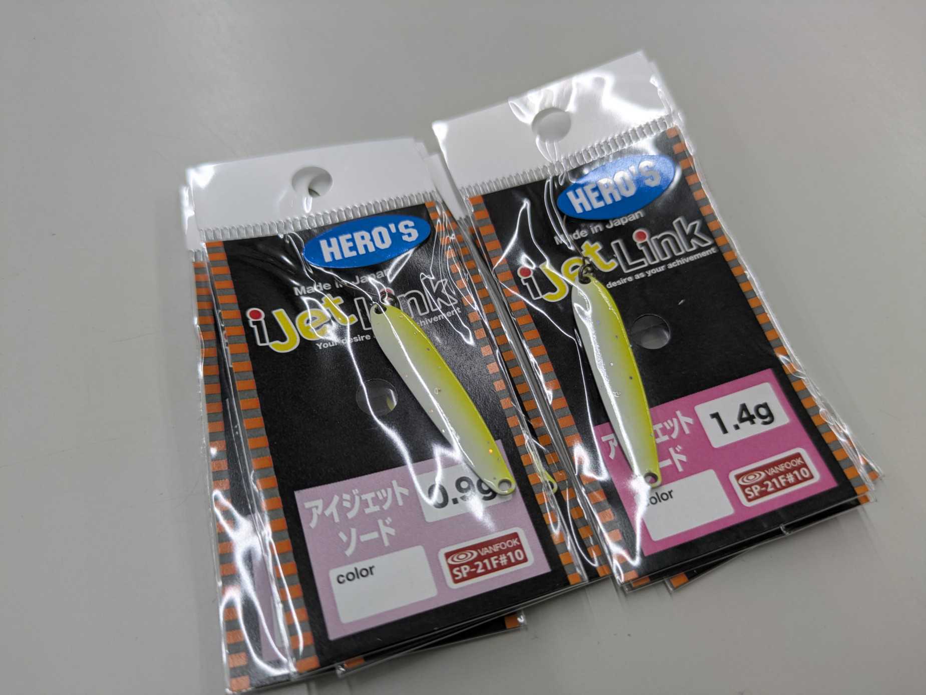 熊谷店 いろいろと入荷しました。 | ワンダーフィールドのブログ