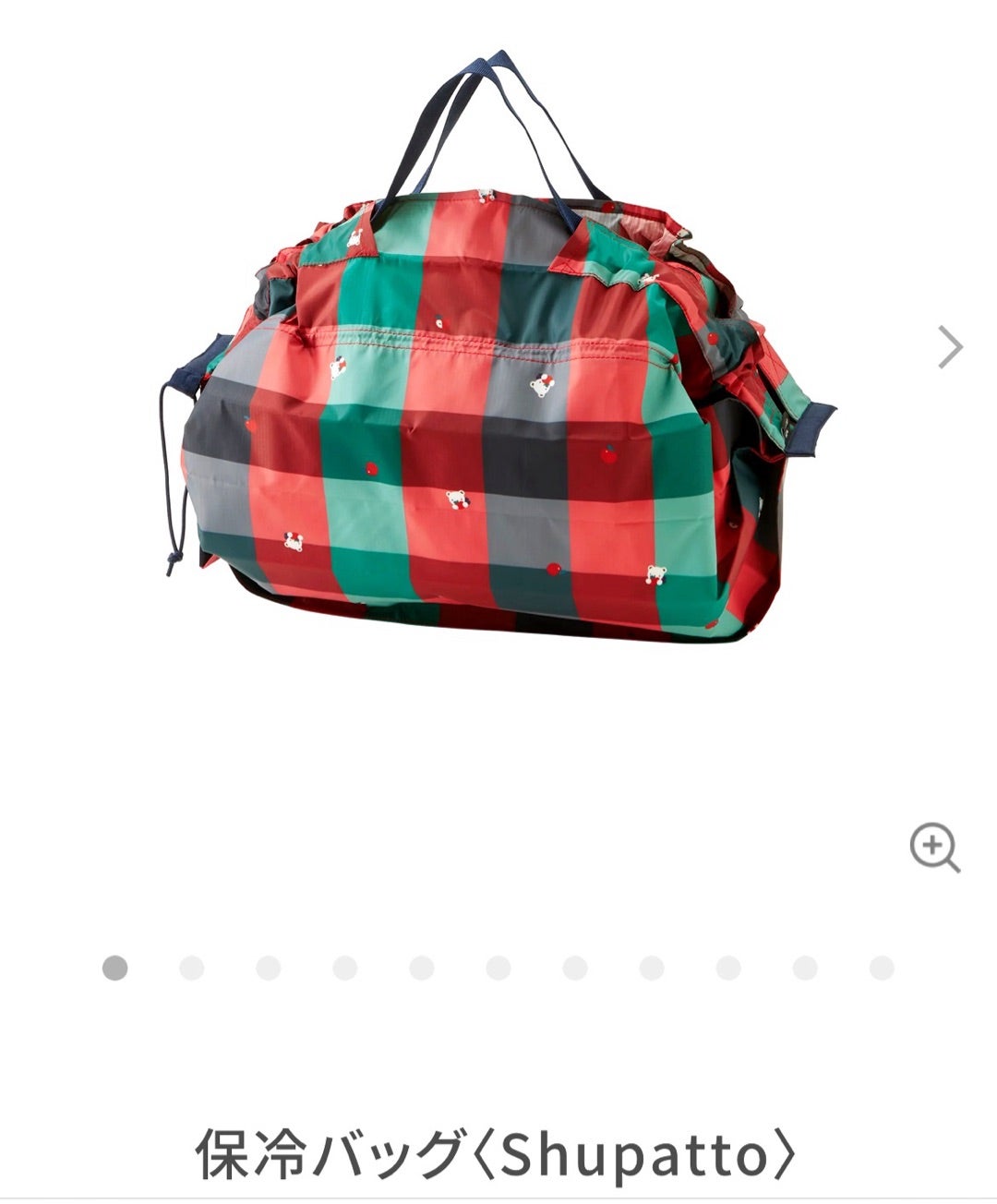 ファミリアのシュパット。 | LILIのお気楽生活と病気満載生活。