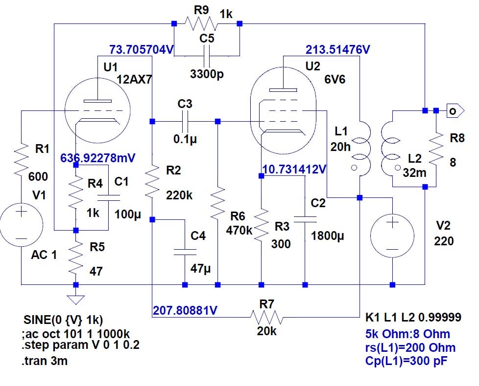 6P1 使用 ステレオパワーアンプの製作 | ame-tada-blのブログ