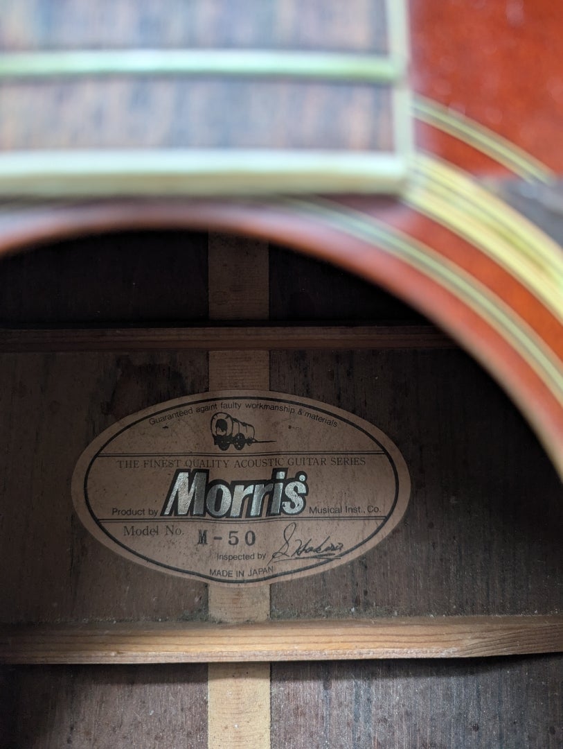 No:2 Morris M-50 VSハカランダ・トップ単板 | ゆずマンのギター説明