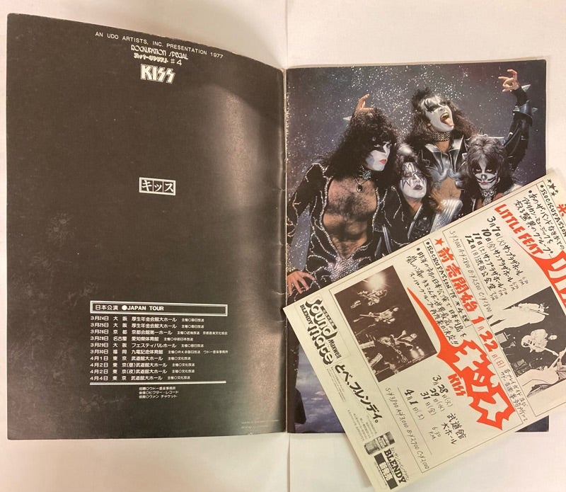 MEMORABILIA: KISS CONCERT PROGRAM JAPAN TOUR +α | 西新宿レコード店