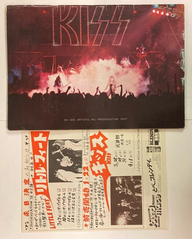 MEMORABILIA: KISS CONCERT PROGRAM JAPAN TOUR +α | 西新宿レコード店