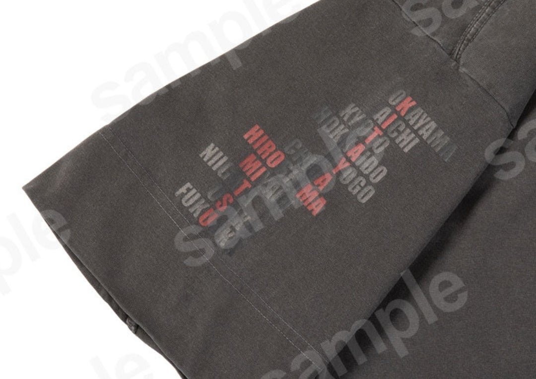 波紋グッズ かわー♡ | smile on 北山宏光 ⍣☪﻿﻿