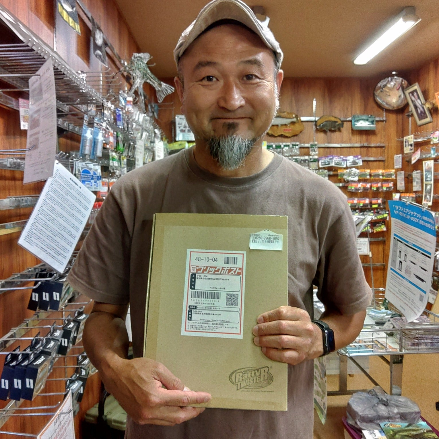 高井主馬の新着記事｜アメーバブログ（アメブロ）