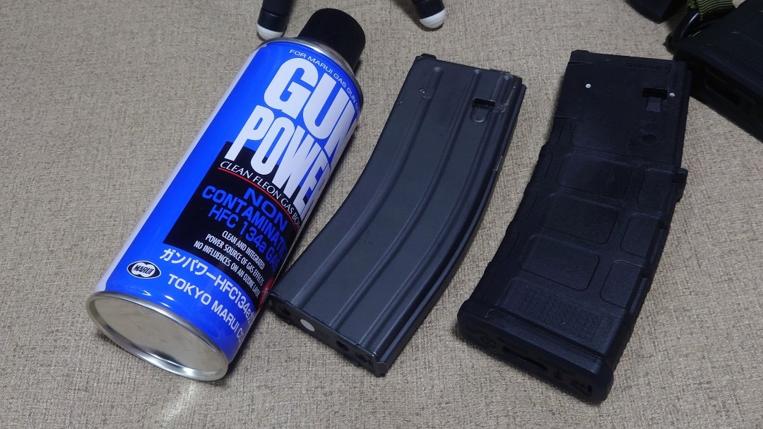 Toxicant Airsoft製MWSマルイMWS系用CO2マガジンは要初速調整でした