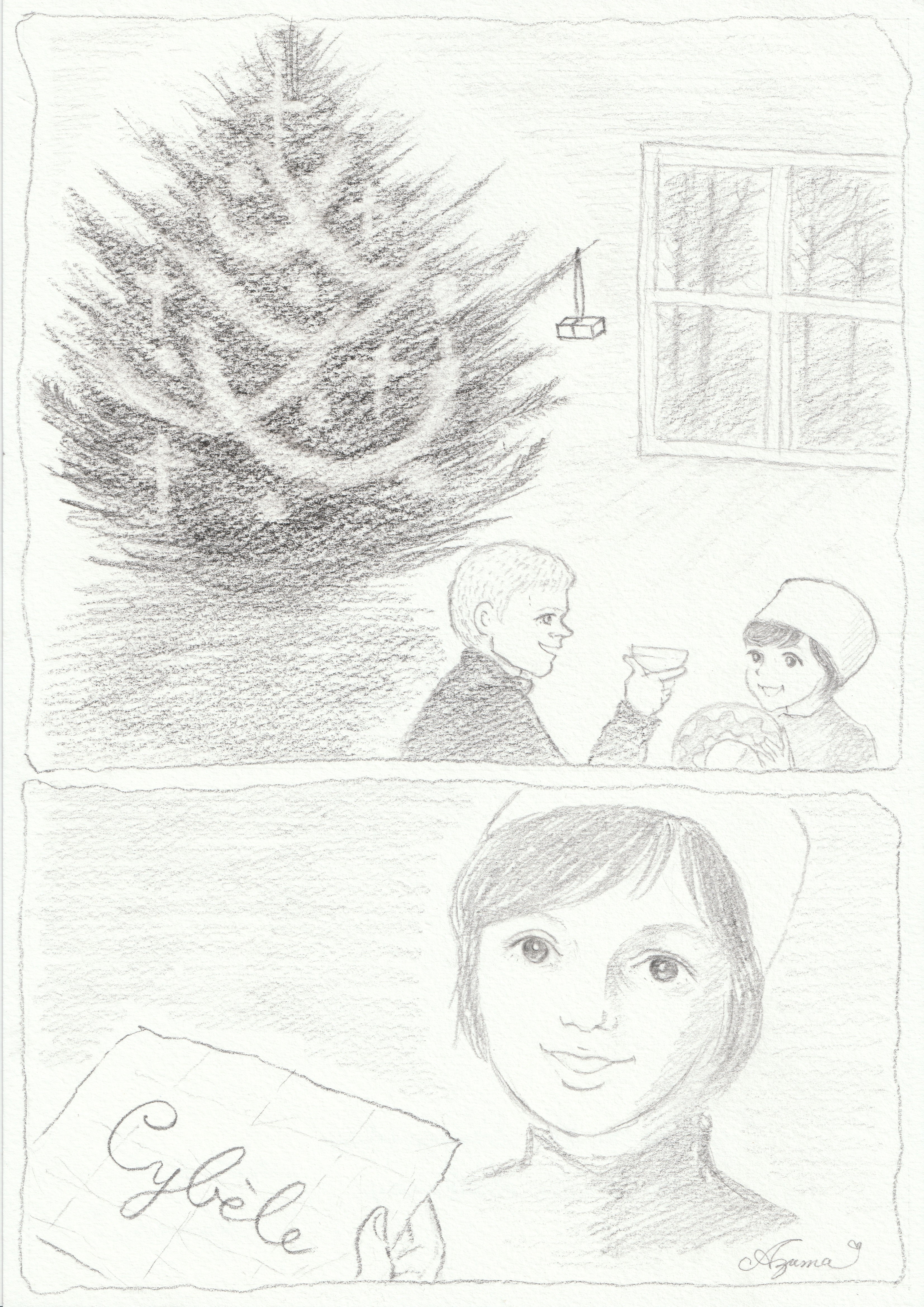 甦った「シベールの日曜日」 Sundays and Cybele | Azumaのブログ