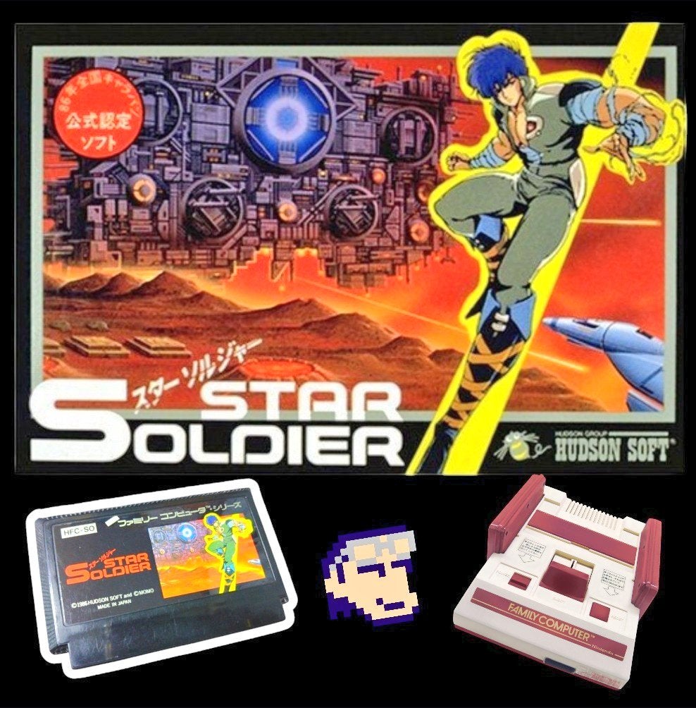 ◉レトロゲーム◉ スターソルジャー「0面」、キャラバン御用達→㊙連射