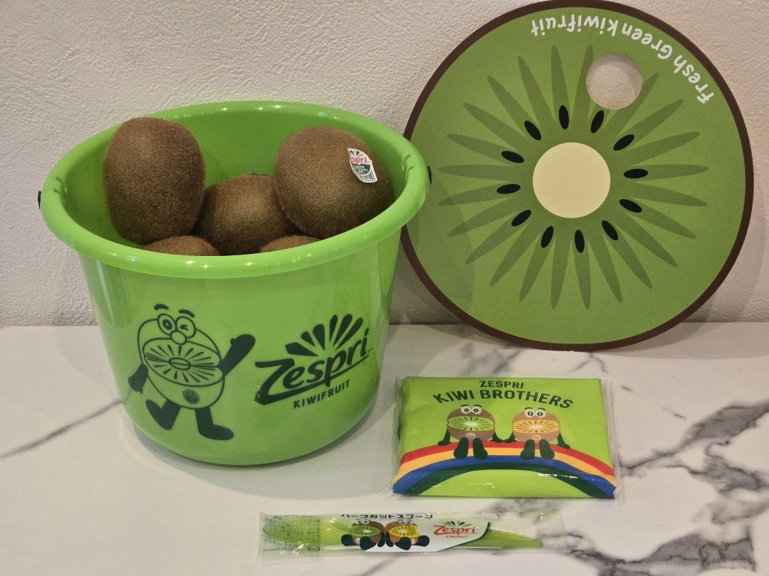 無料で全員貰えるキウイブラザーズの非売品が可愛すぎた&懸賞の特注