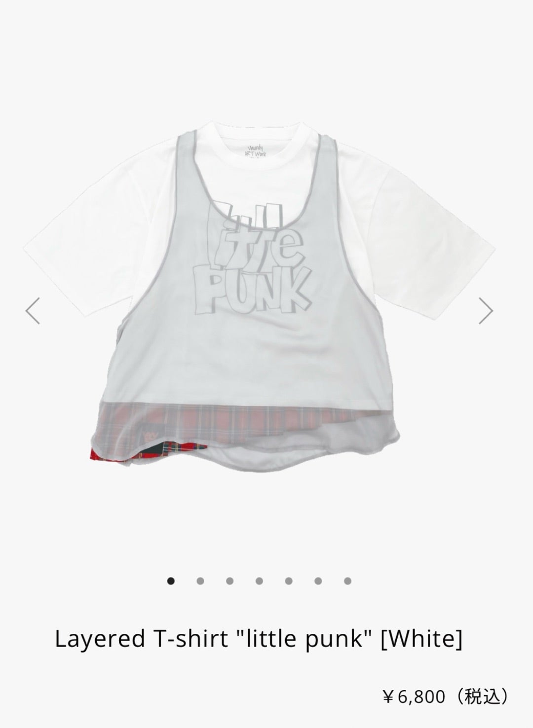 little punkツアーグッズ公開‼︎ | PleasureでTreasureなB'zのブログ