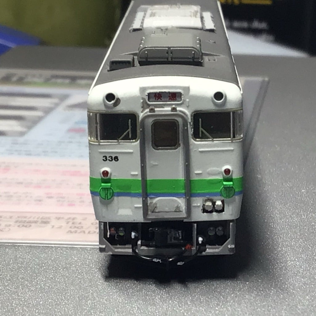 北の気動車の増備その2 キッチン キハ160 ITT仕様 | あるばーと機関区