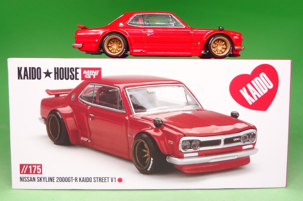 街道ハウス スカイライン 2000GT-R | BEE's Collection