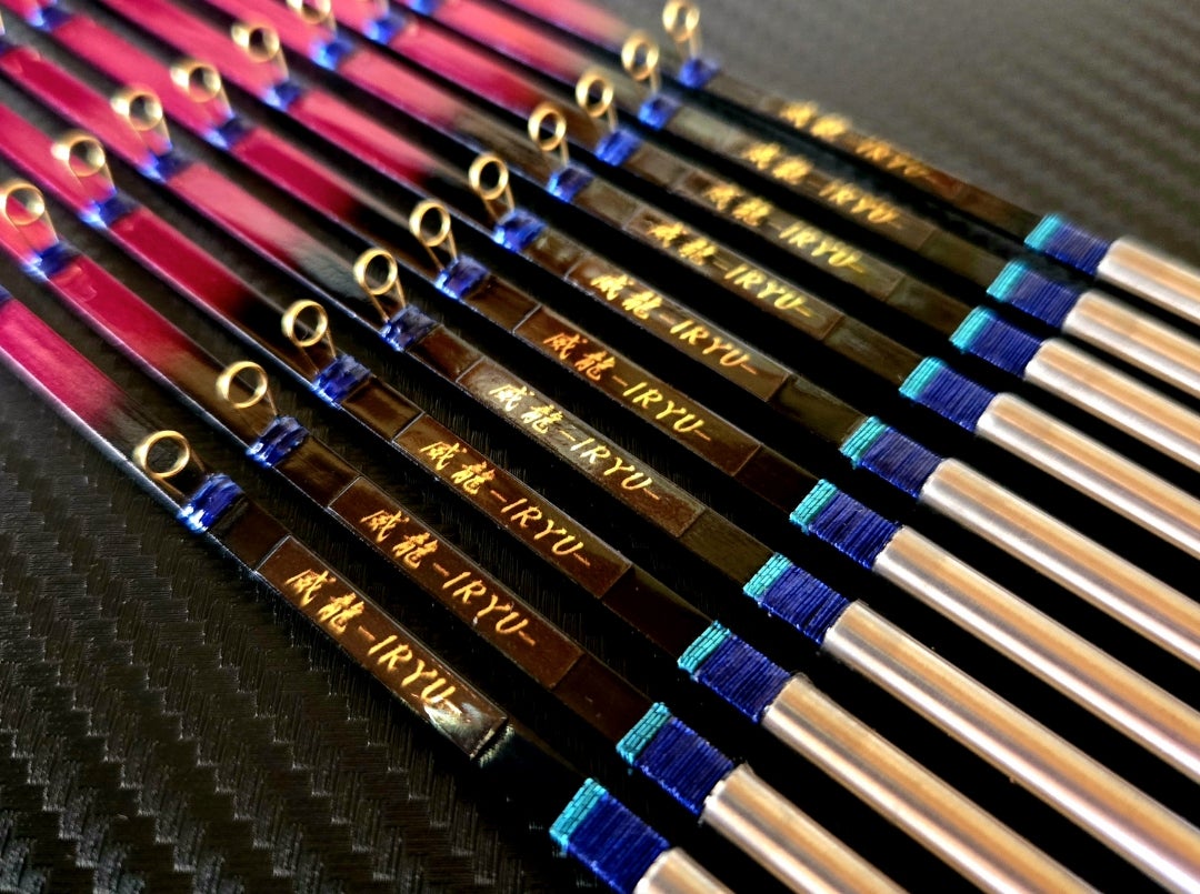 疾風「威龍」Wine Limited 登場!! | ワカサギ電動リール 疾風