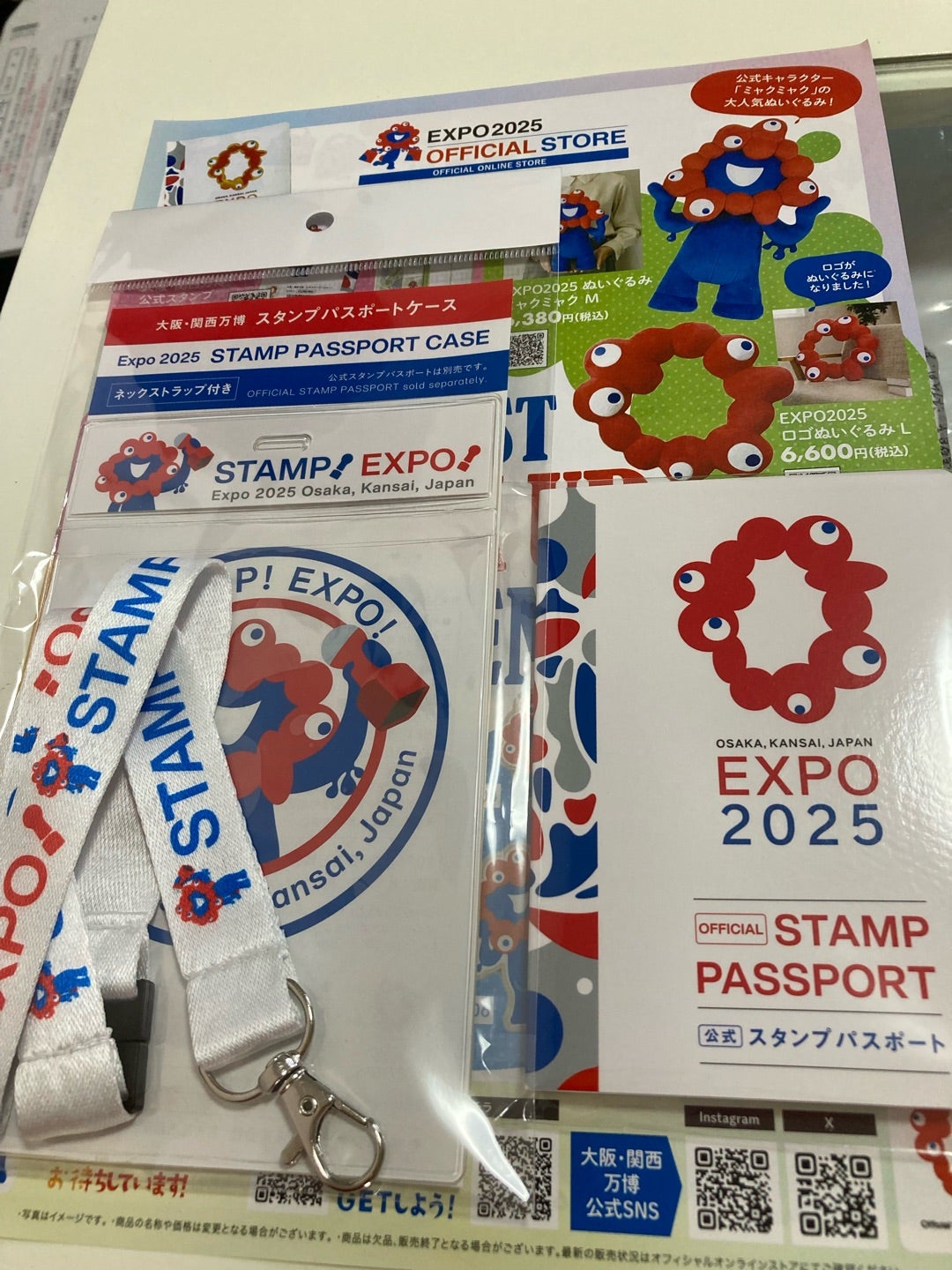関西・大阪万博へ！とりあえずスタンプパスポートとポケモンGOの
