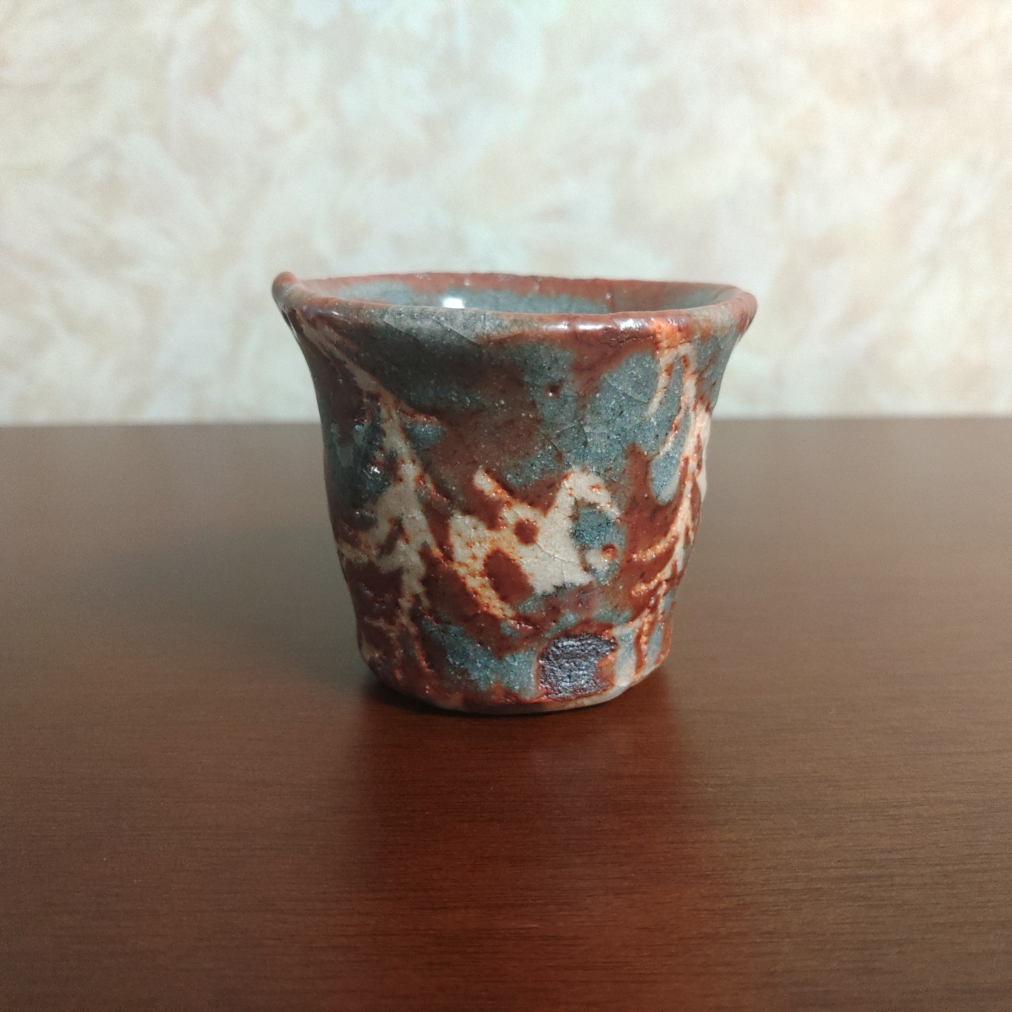 若尾利貞の鼠志野ぐい吞 | せともん道楽だもんで・・・