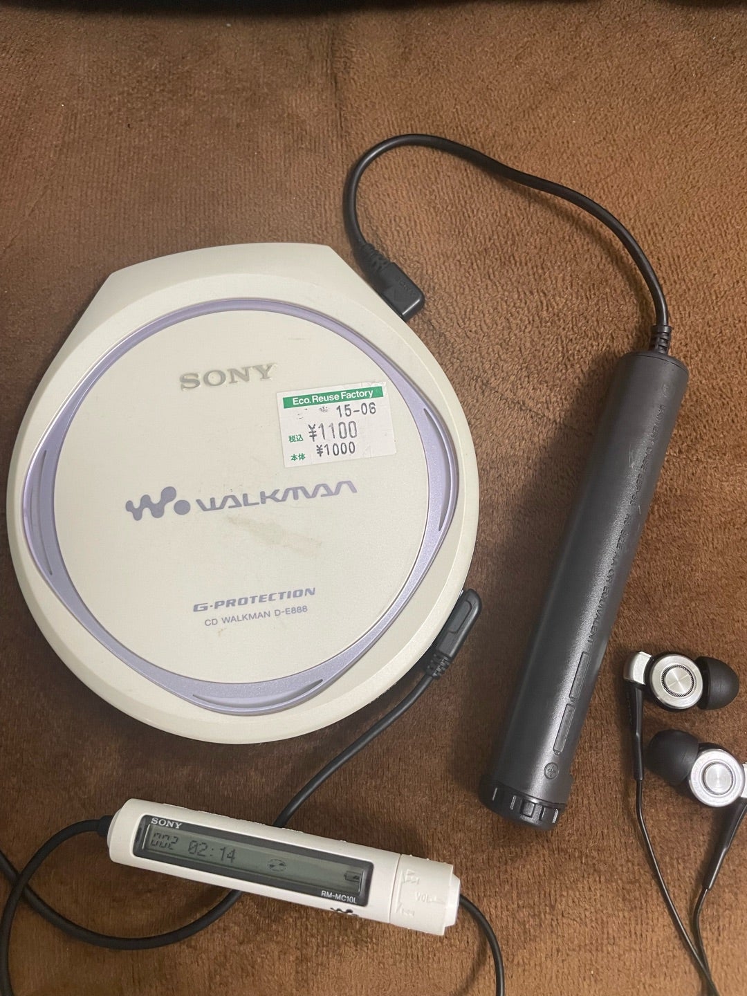 SONY】D-E888【CDウォークマン】 | お茶の部屋(・∀・)っ旦コソー