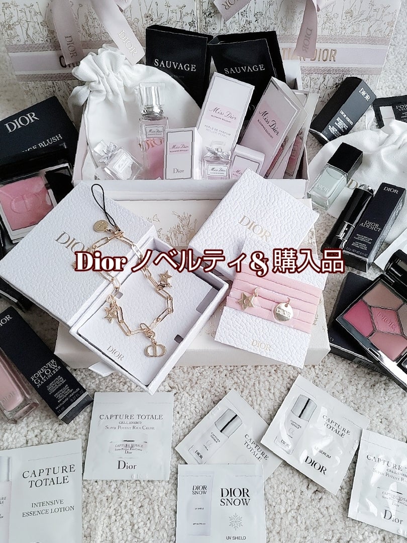 Dior」 ノベルティギフト 2024をやっと開封しました… | 大人女子の溺愛