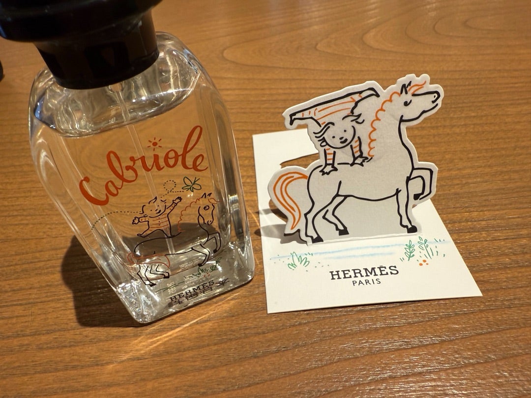 エルメス2025年1月発売されたフレグランス♡プレミオール海藻