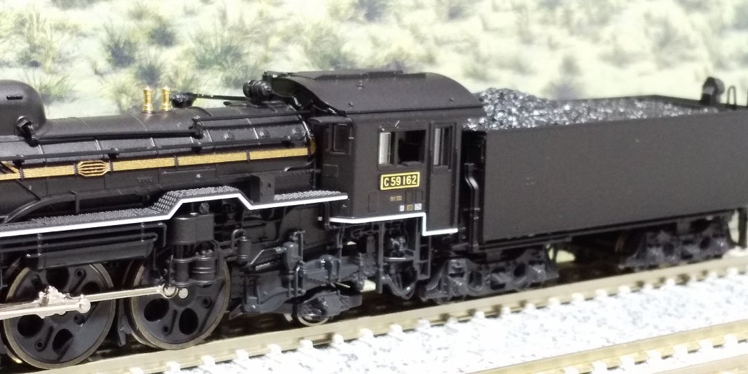 KATO C59 戦後形(呉線) 入線‼️ (品番 2026-1 ) | oketa-mokeiのブログ