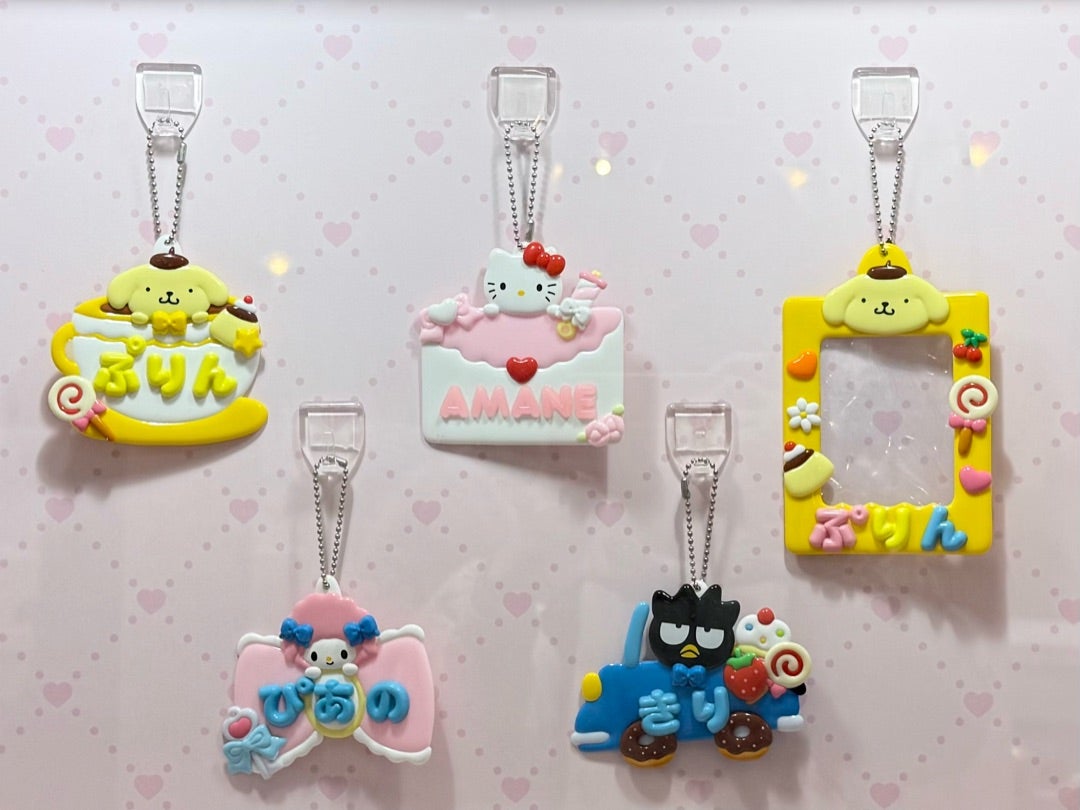 当時物 サンリオピューロランド バースデープレート ネームプレート