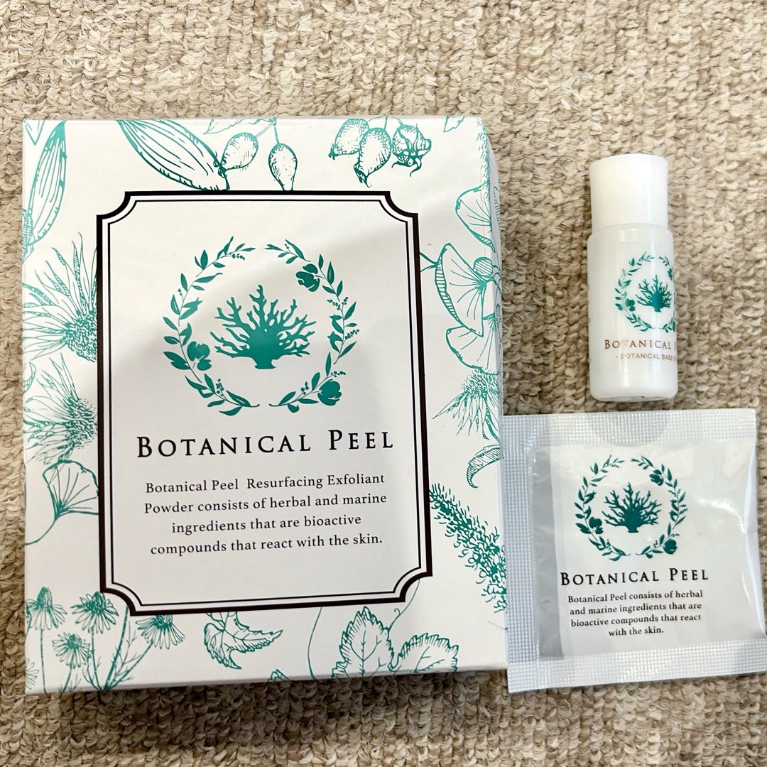 ピーリングチャレンジ！ボタニカルピールlevel7使用レポ | 大阪・30代