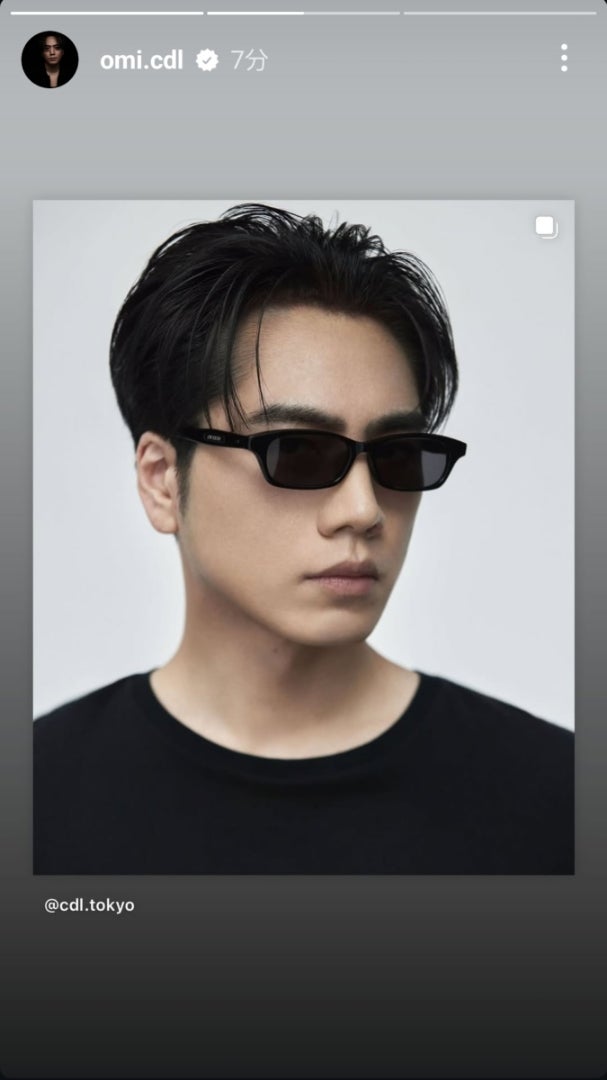 臣くんからCDLサングラス 受注販売は3/19(水)23:59までです。 | Your