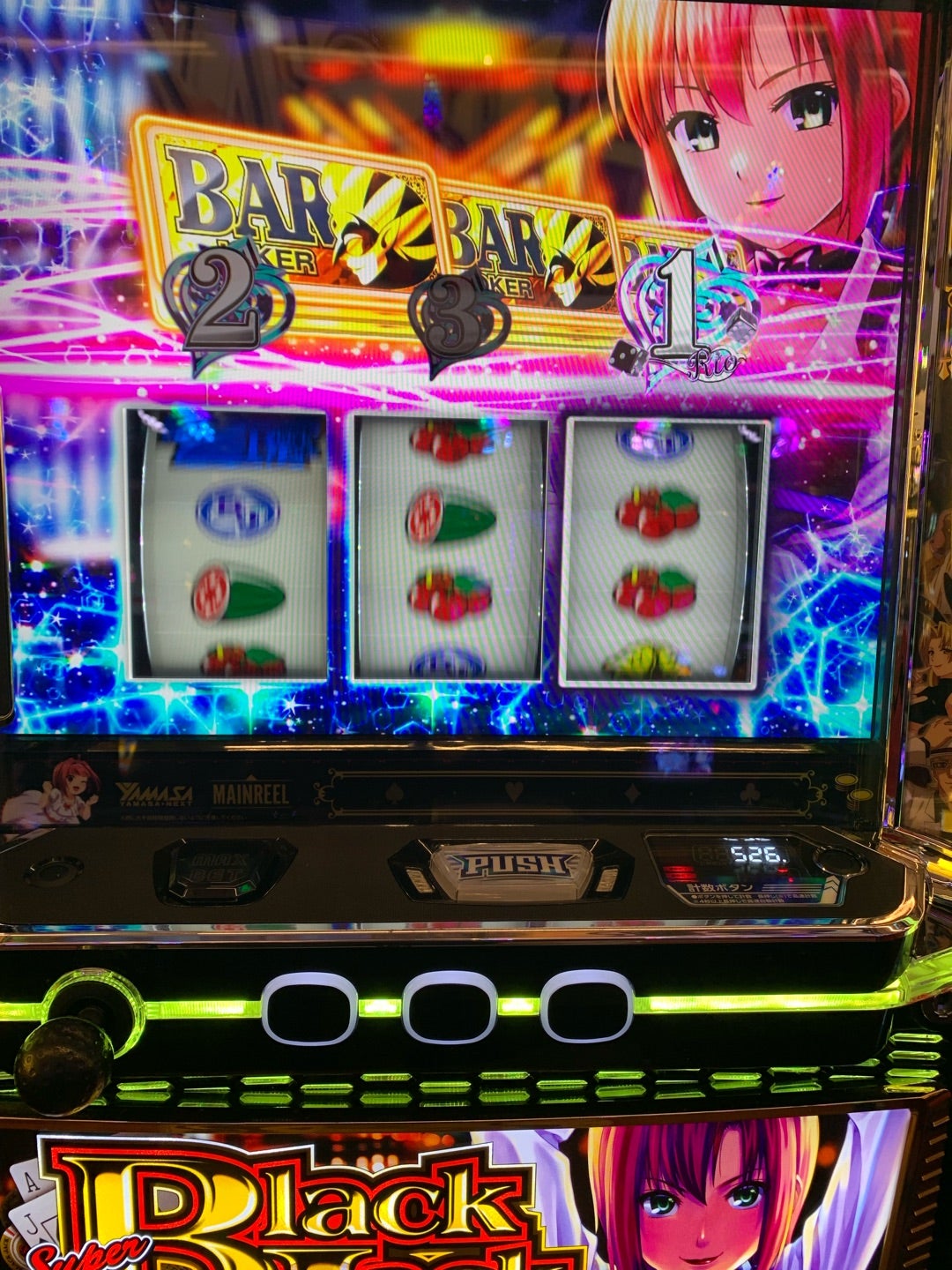 スマスロ】天井から始まるスーパーブラックジャック | ミルキィの