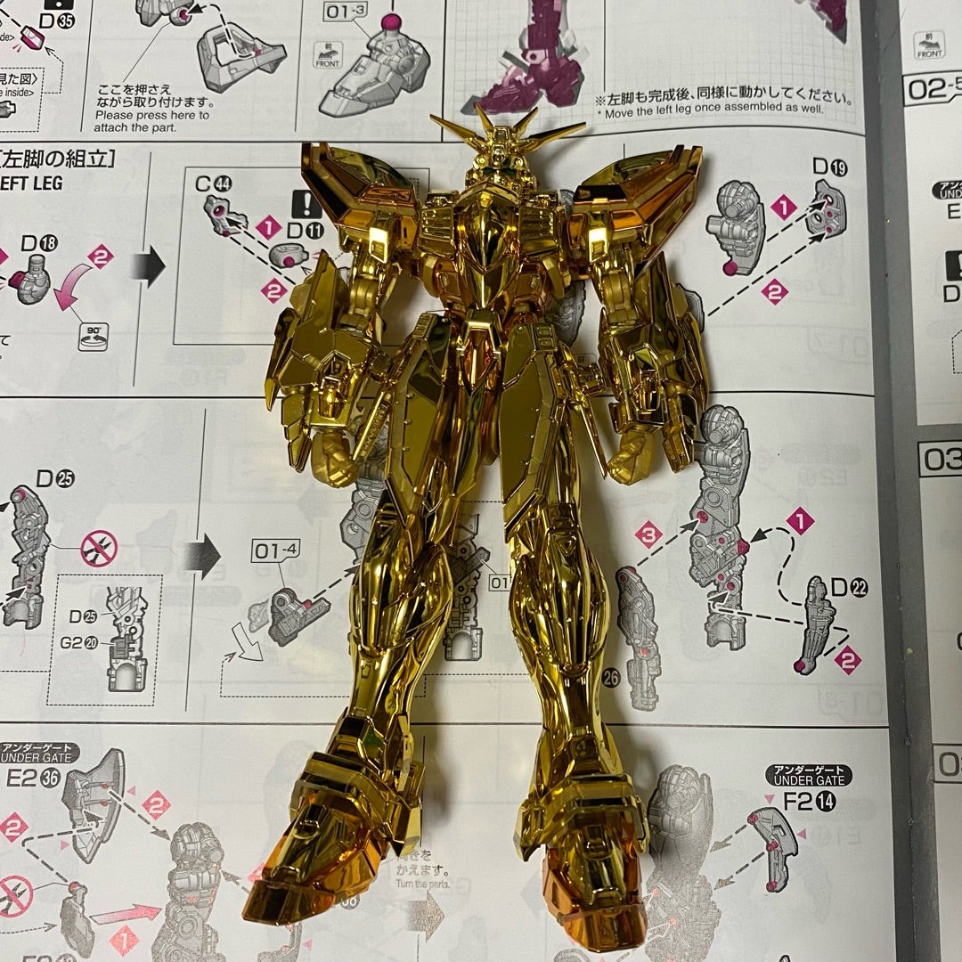 RG 1/144 ガンダムベース限定 ゴッドガンダム ハイパーモード その伍