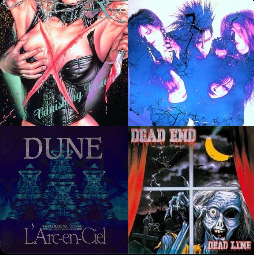 124 懐かしのインディー名盤1 | 音じいやのこんなの聴く