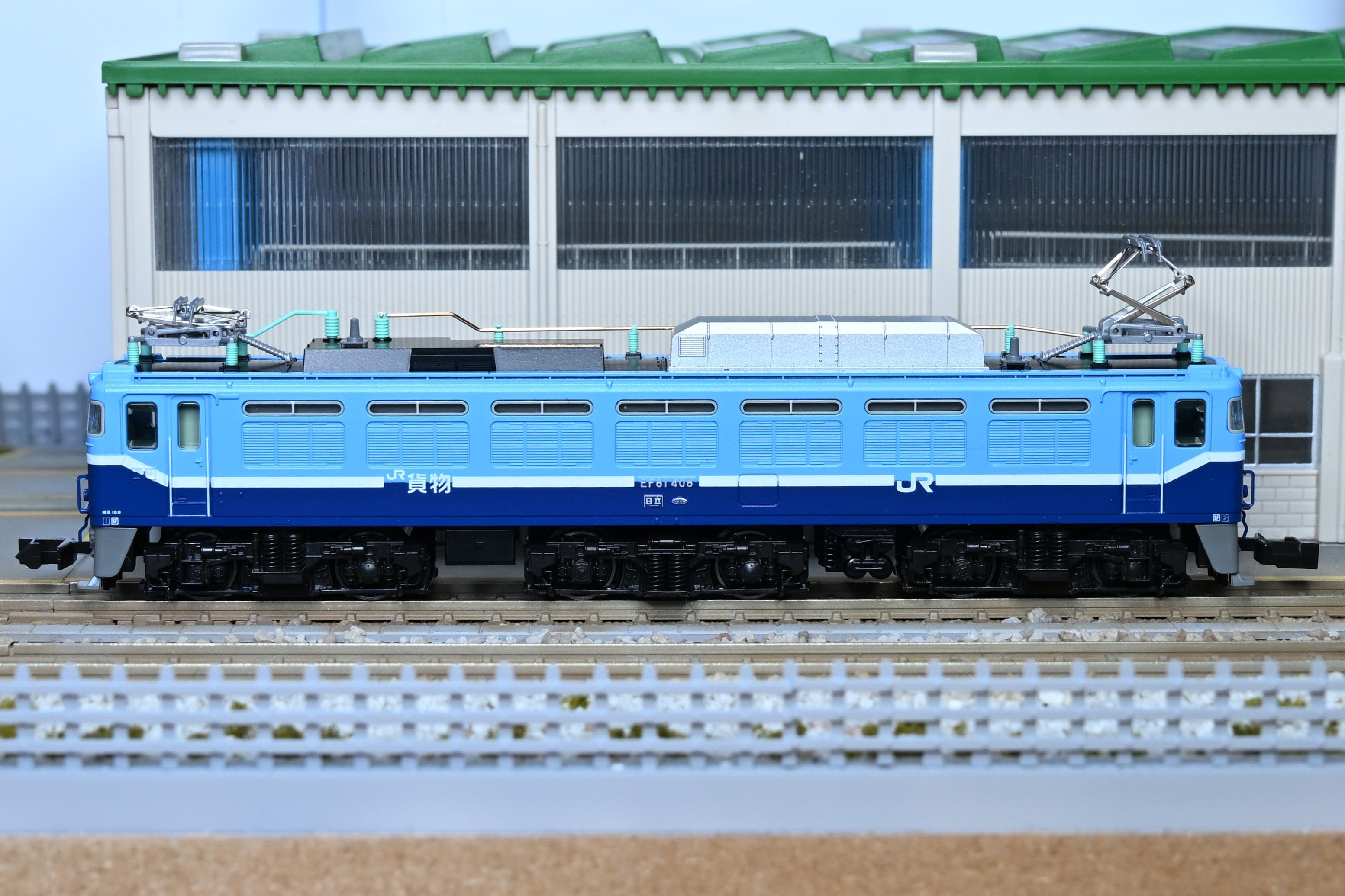EF81 408 | チューの広く浅く趣味の時間