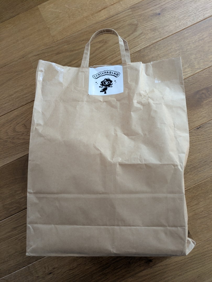 お楽しみ袋ミャクミャク！EXPO2025丸善ジュンク堂限定福袋 | ワーママ