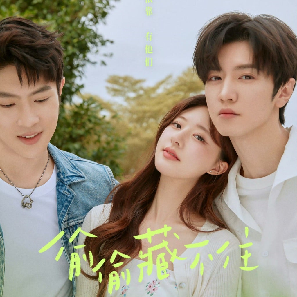 TIMES時代影視 写真集 ひそかな恋模様は曇りのち晴れ チャオルースー