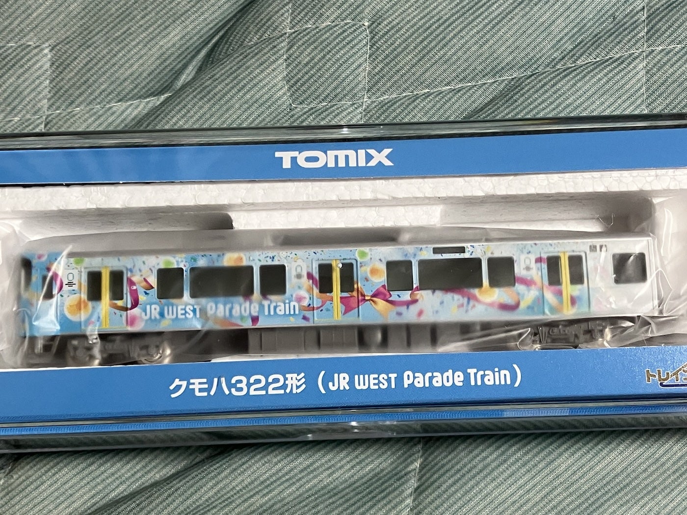 TOMIX クモハ322(JR WEST Parade Train) | 金屋代かずおのお部屋