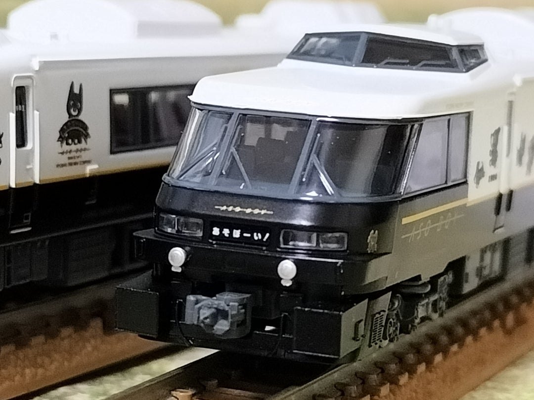 鉄道模型】マイクロエース キハ183形1000番代 D＆S列車「あそぼーい