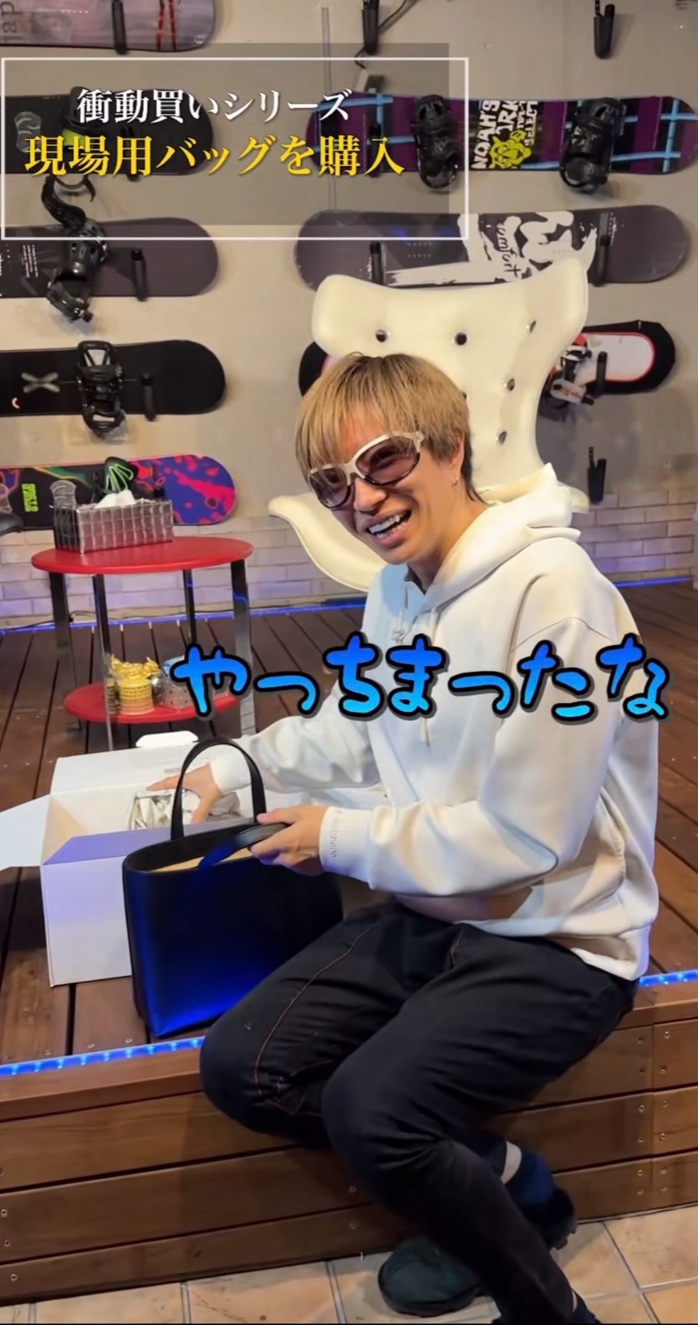 衝動買い失敗？バッグ プレゼント | GACKT♂は 淑女♀のタシナミです。