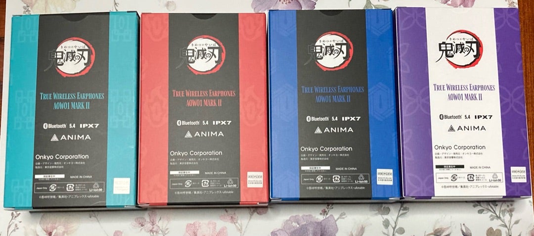 鬼滅 イヤホン | こっぺぱん〜グルメ・鬼滅