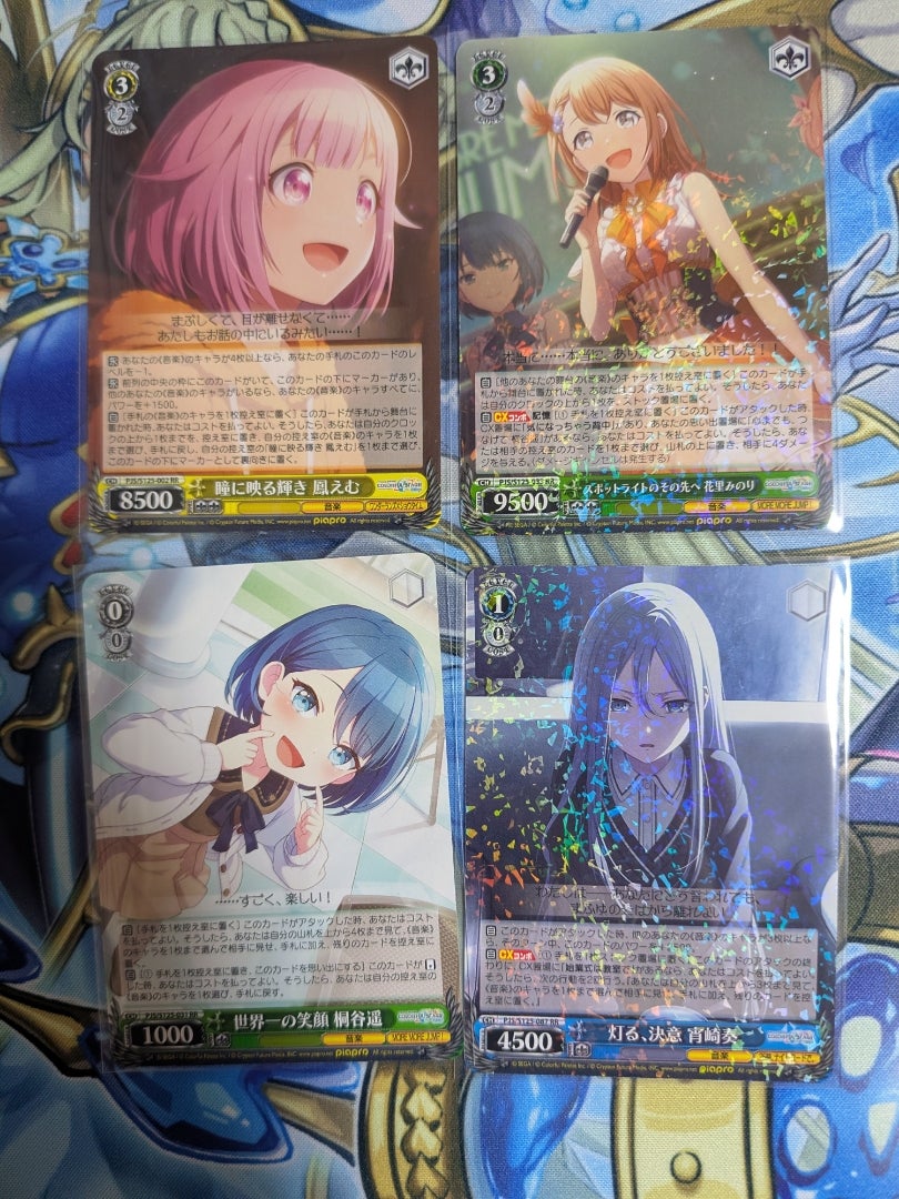 ヴァイスシュヴァルツ】プロジェクトセカイ カラフルステージ！ Vol.3