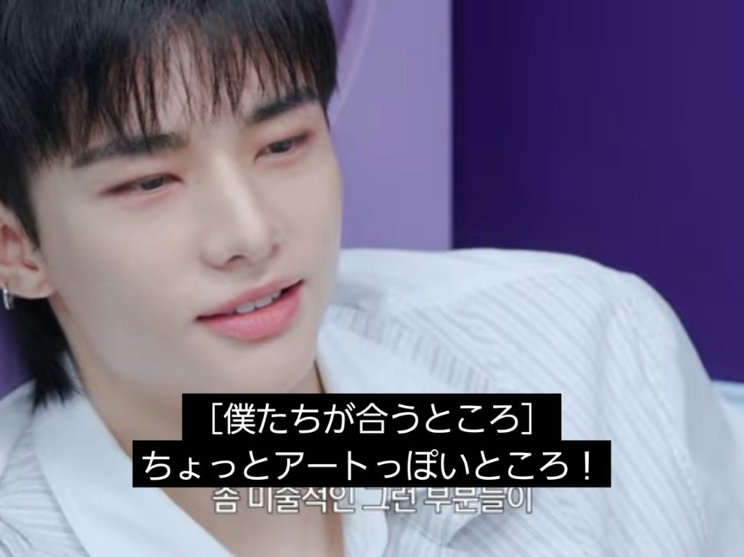 StrayKids スキズ 2kids Room ヒョンジン ジニ ピリちゃん