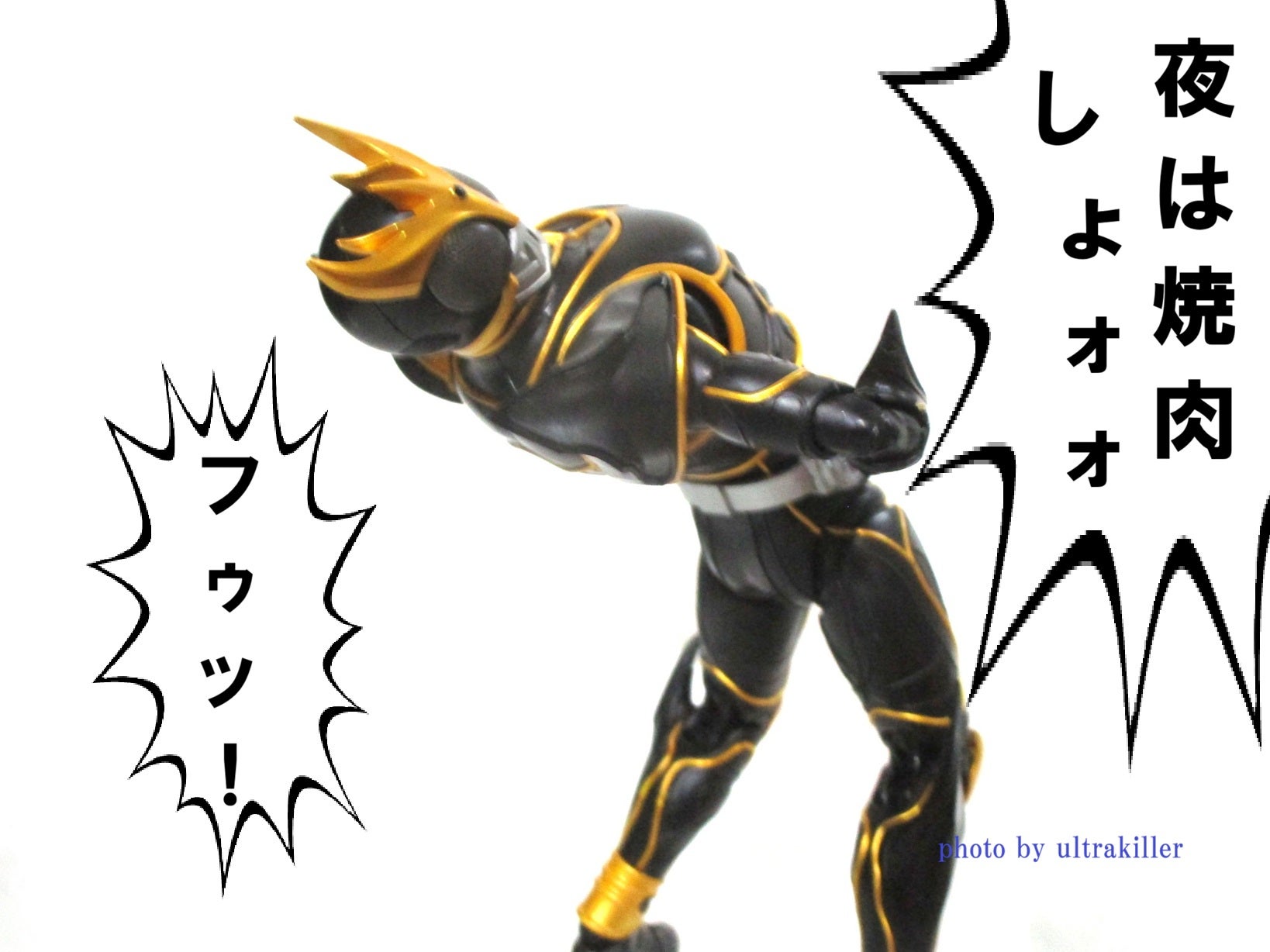 布鲁可 / Blokees 仮面ライダークウガ アルティメットフォーム | 徒然