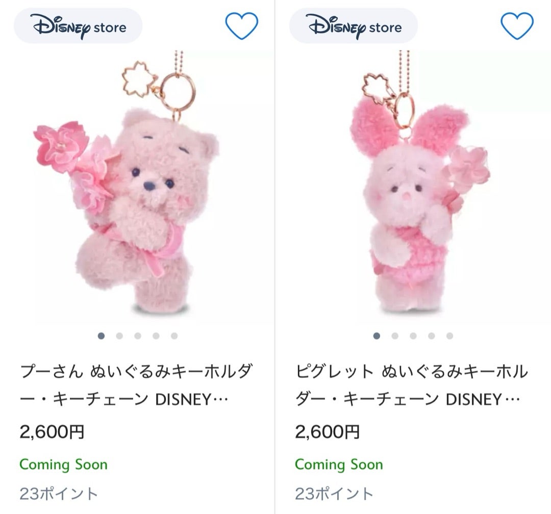 NEWS ディズニーストア プレミアムメンバー限定先行販売 SAKURA2026