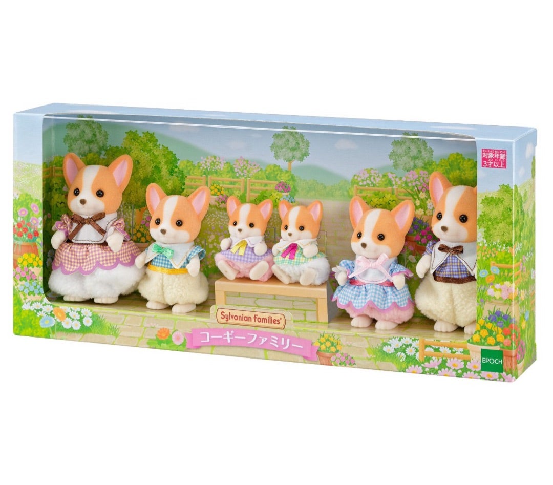 シルバニアファミリー⭐️コーギー オープンハンド 海外版 Flair
