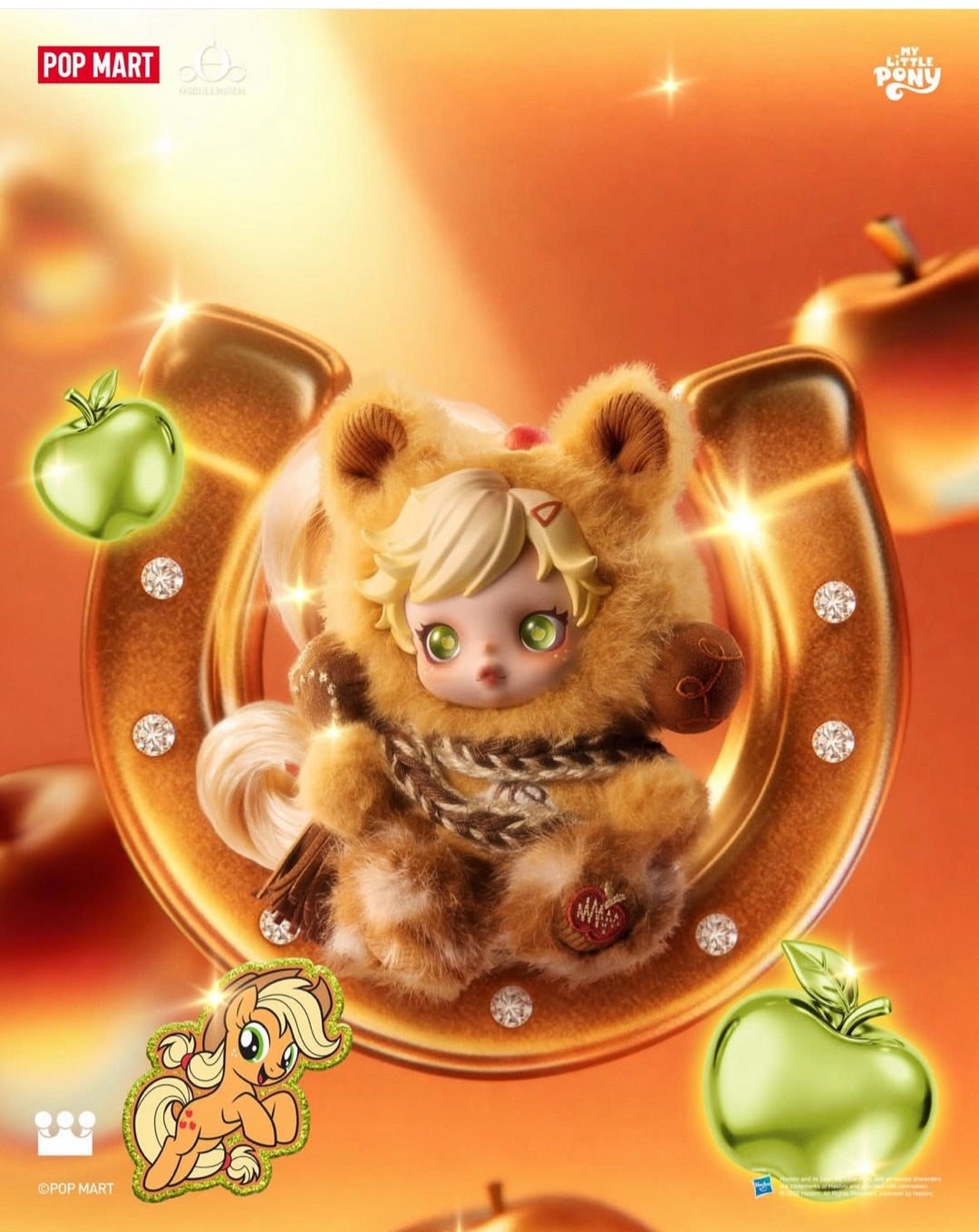 ☆スカルパンダ新作!!MyLittlePonyコラボ♡ユニクロ限定価格☆ | ゆき