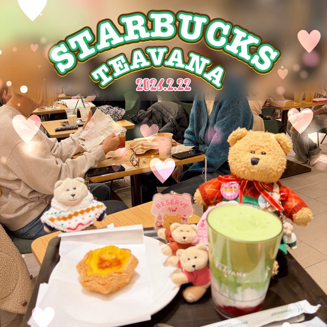 スタバ♡石臼抹茶ムースティー＆ストロベリー | NEKO☆mimi days