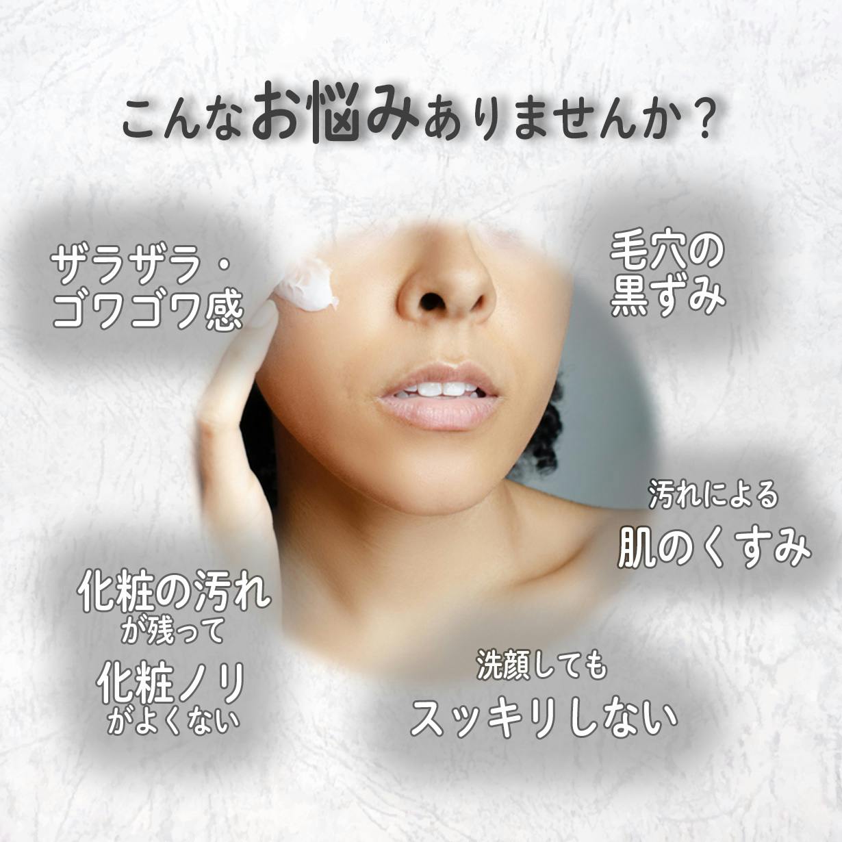 190年続く匠の技がつくる、毛穴汚れをスルンと落とす『熊野筆 洗顔