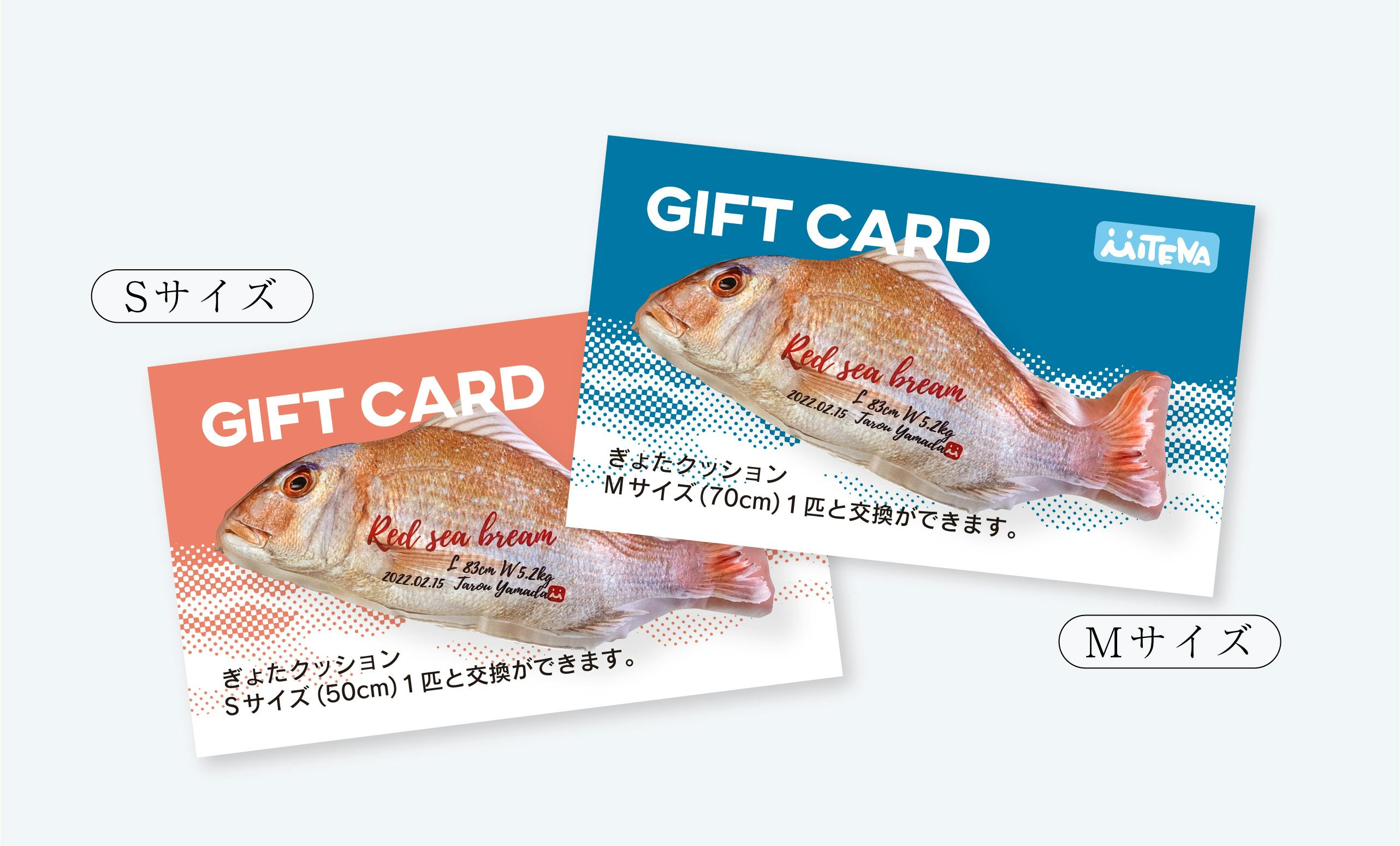 思い出を形に！釣った魚の写真から作る魚拓のグッズ「ぎょたグッズ