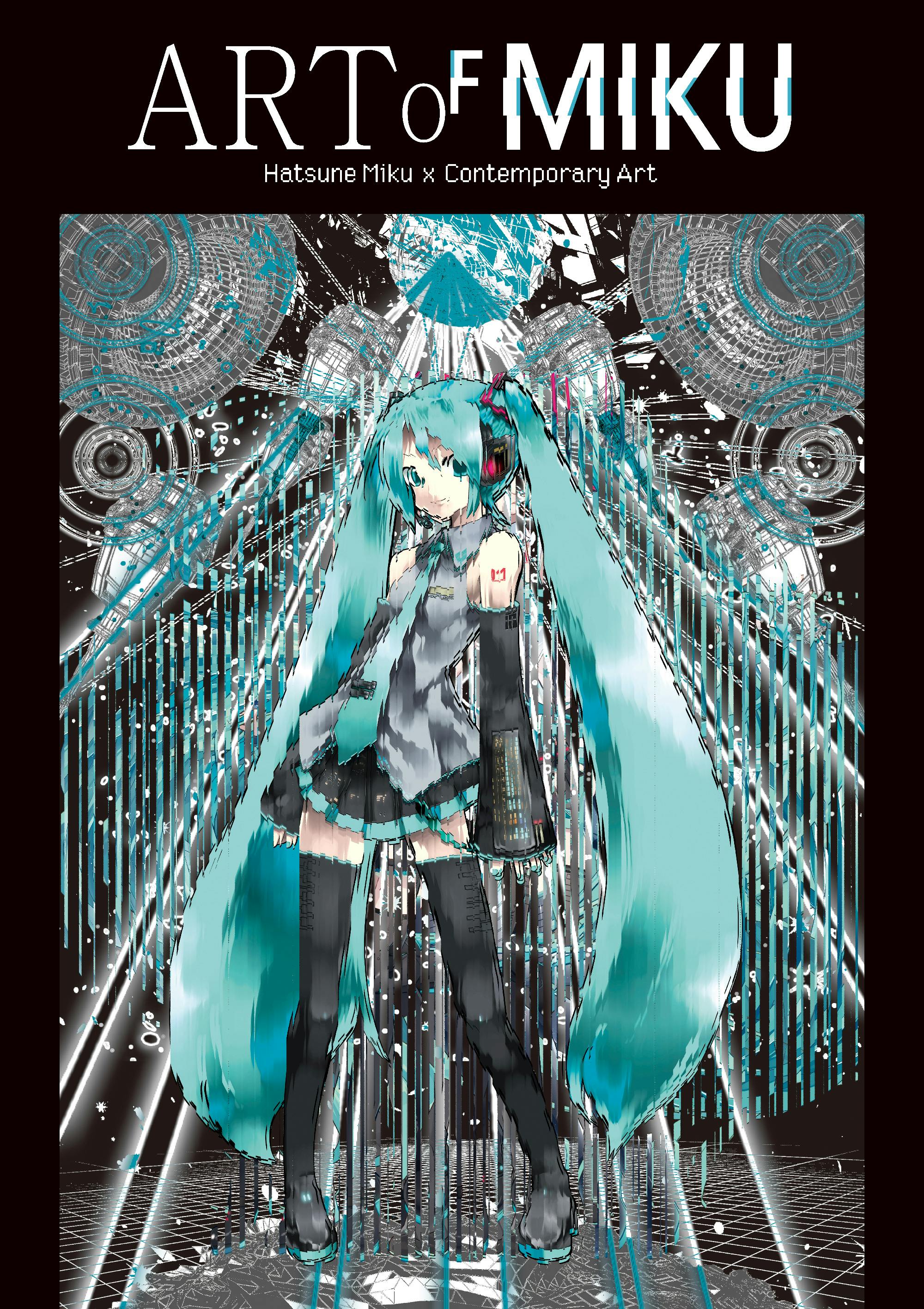 初音ミク 国内初の現代アート展「ART OF MIKU」を応援しよう