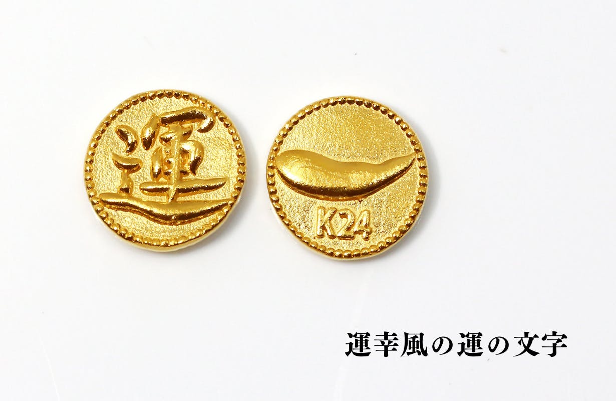 アサヒ ASAHI 純金 バッジ 純金バッヂ バッジ バッチ 朝日麦酒株式会社