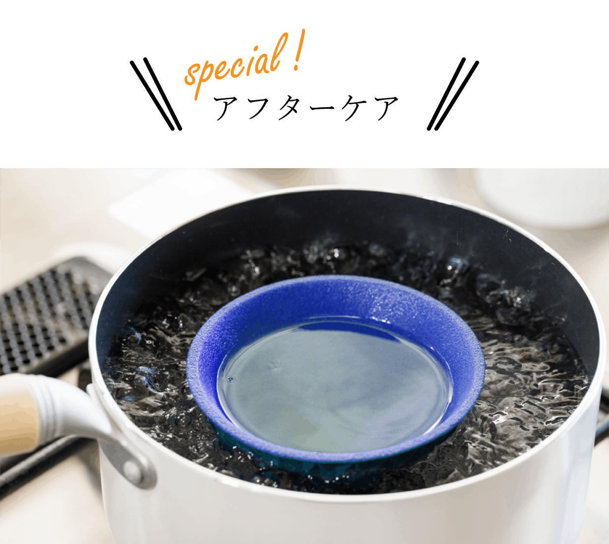 いつものお酒をもっと美味しく！】波佐見焼のお酒専用セラミック